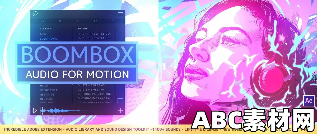 Mt. Mograph Boombox WAV ABC素材资源网
