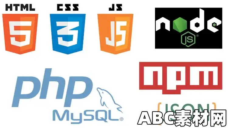 Best Bundle Of HTML,CSS, JAVASCRIPT, NODE JS, NPM, JSON, SQL | ABC素材资源网 image.